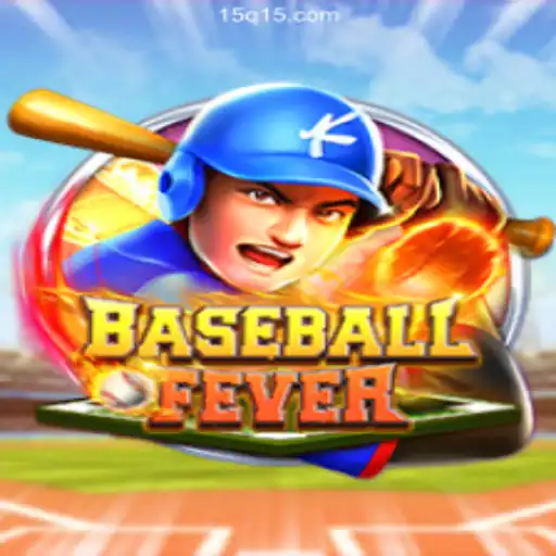 Unveiling BaseballFever: The Thrilling New Game in Brazil's Betting Landscape