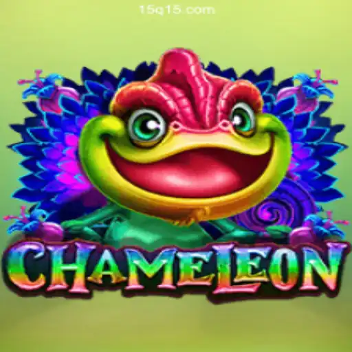 Exploring the Fascinating World of Chameleon