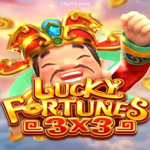 Discover LUCKYFORTUNES3x3: The Thrilling Casino Game on 15Q.COM